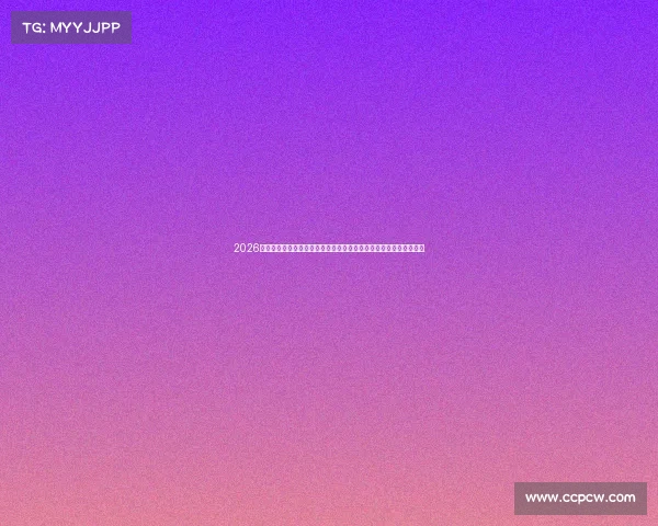 https://www.ccpcw.com/2026世界杯定制空调引领全场景舒适体验打造观赛与生活品质升级新风尚