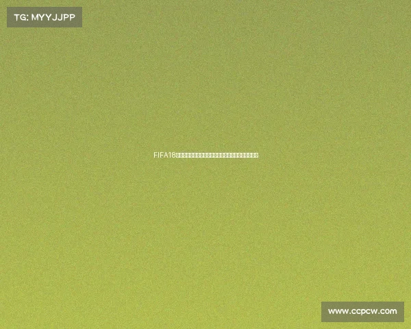 FIFA18世界杯扩展包全新赛季激情绿茵争霸体验指南超燃合集